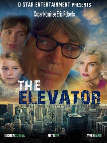 The Elevator