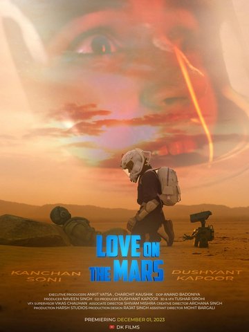 Love On The Mars