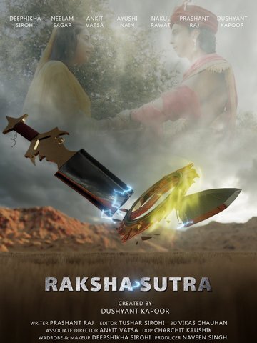 Raksha Sutra